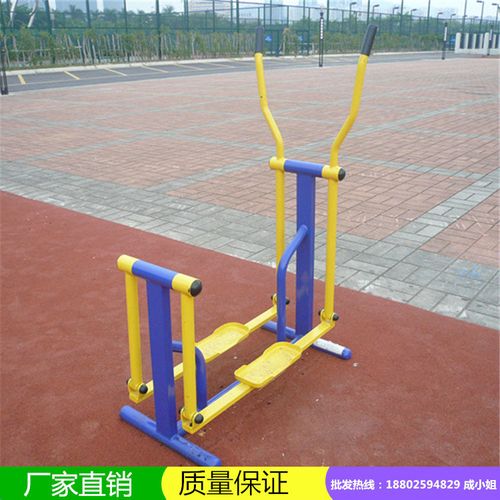 海南体育广场健身器材 埋式式健身器材 体育用品批发网